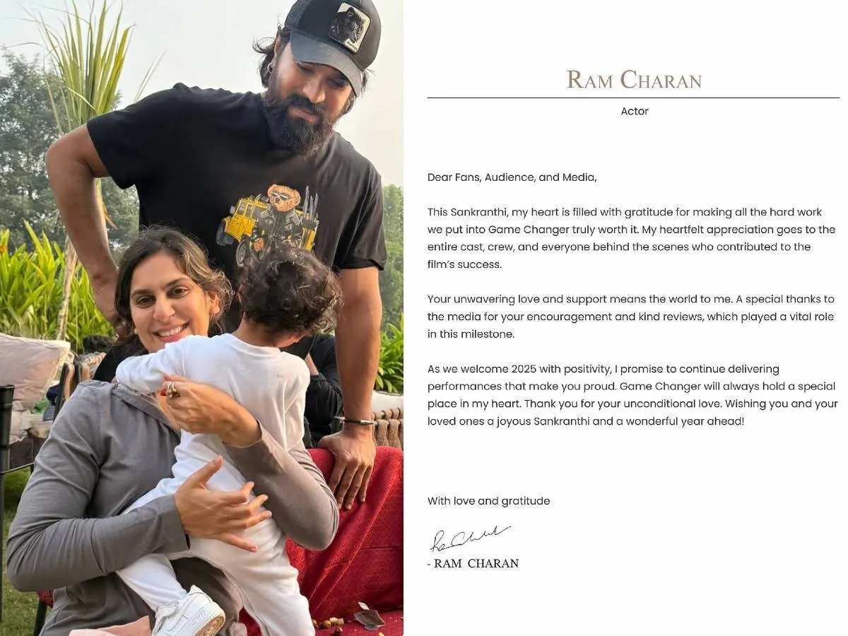 Ram Charan