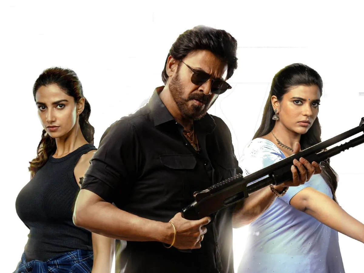 Sankranthiki Vasthunam