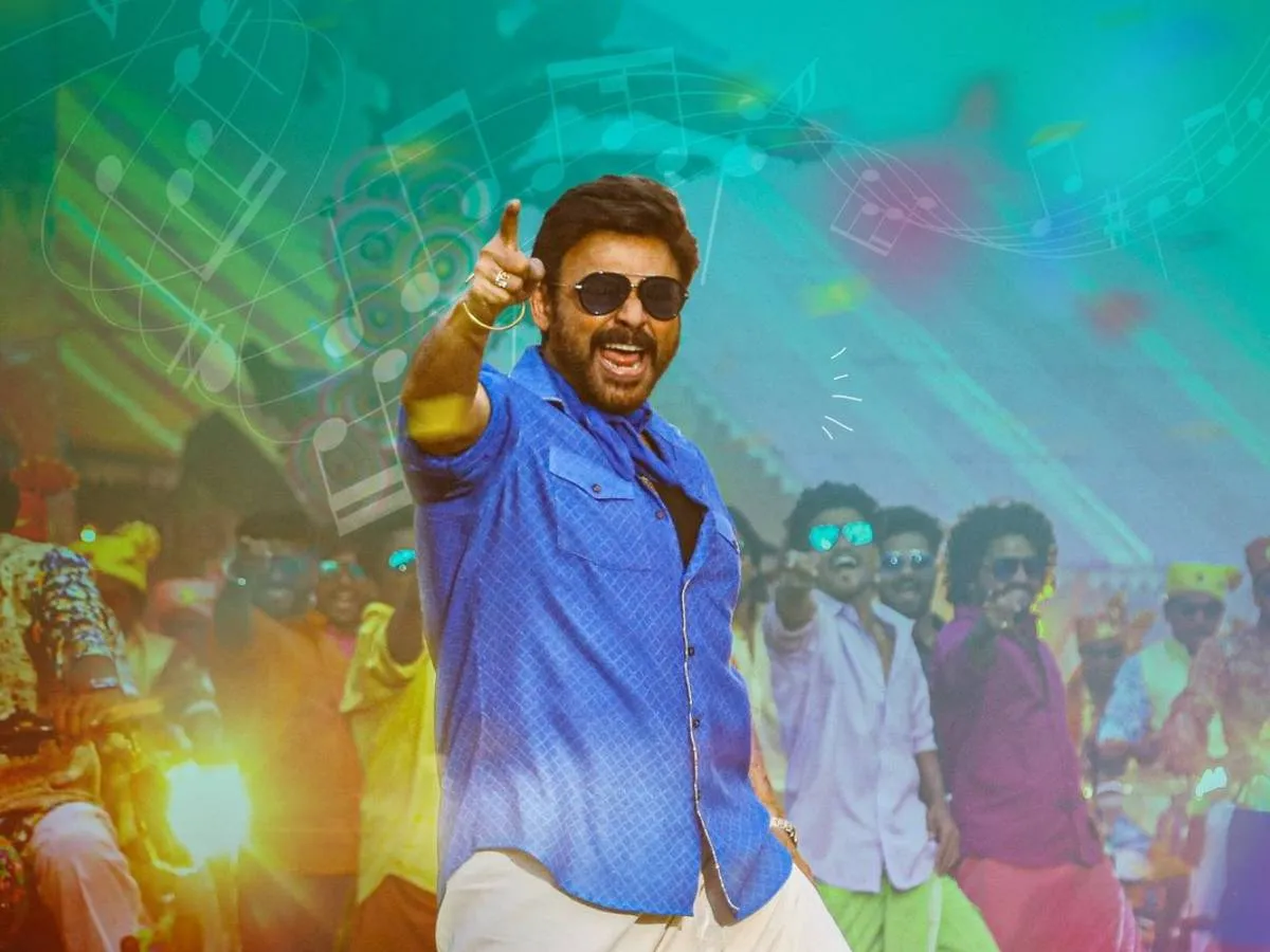 Sankranthiki Vasthunam