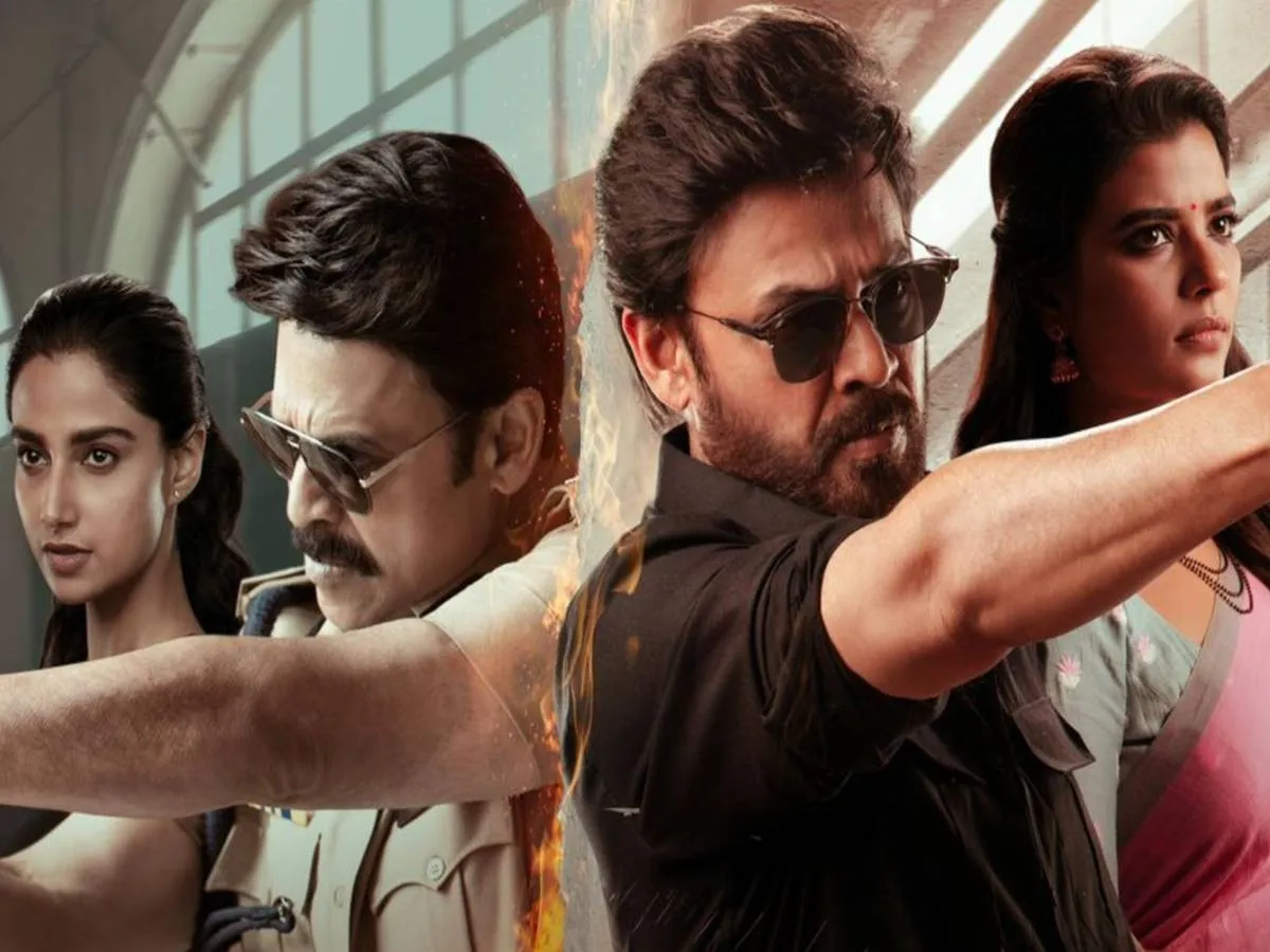 Sankranthiki Vasthunam trailer