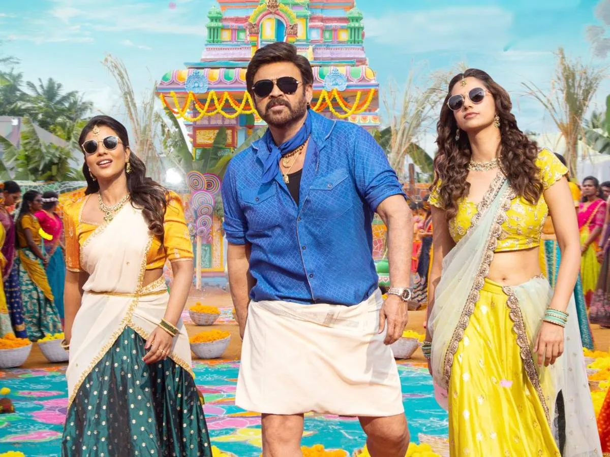 Sankranthiki Vasthunam 