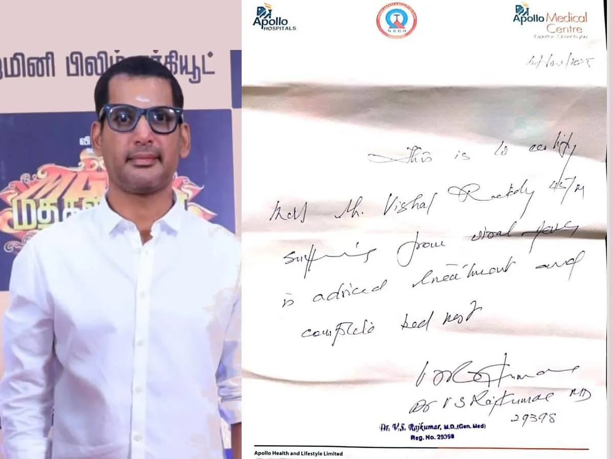 Vishal viral fever