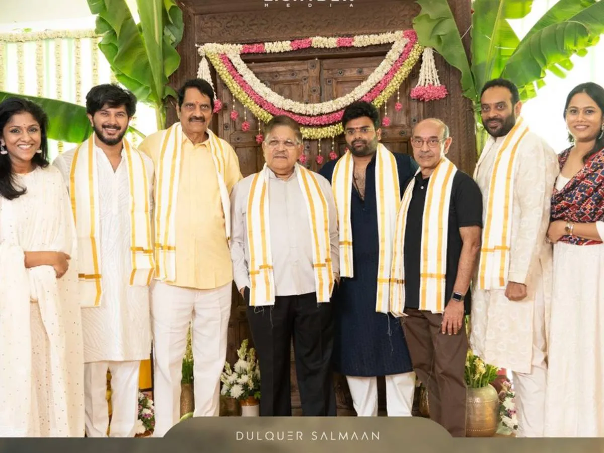 Aakasam Lo Oka Tara Pooja Ceremony