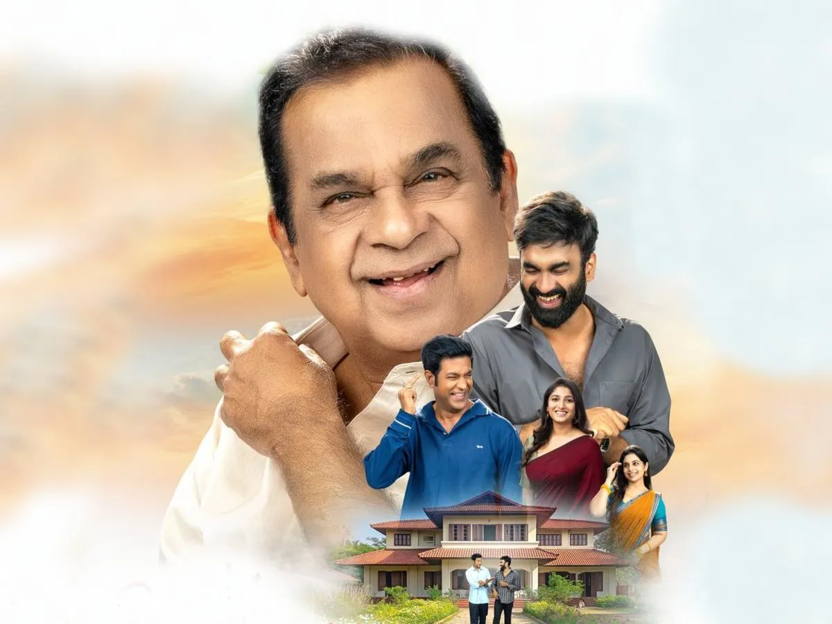 Brahmanandam