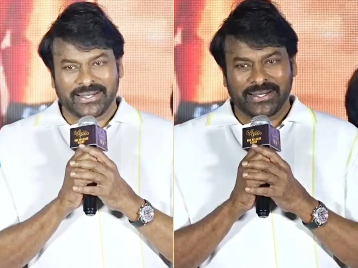 Chiranjeevi