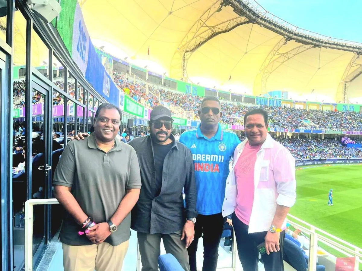 Chiranjeevi at Dubai stadium