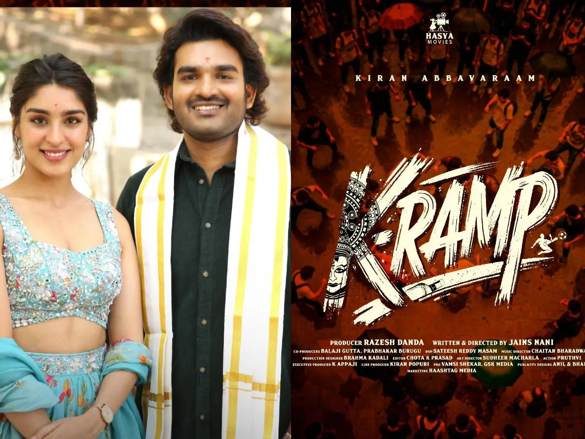 K-Ramp