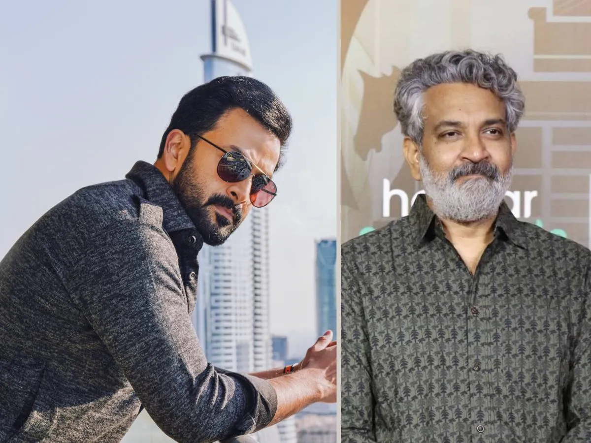 Prithviraj Sukumaran and Rajamouli