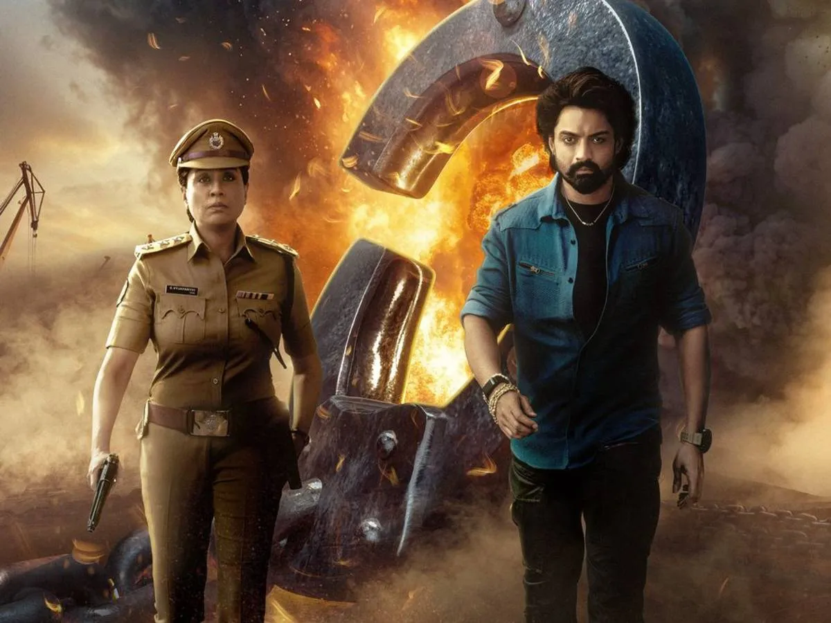 Arjun S/O Vyjayanthi