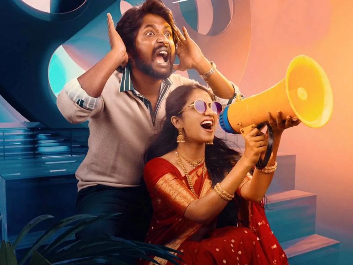 O Bhama Ayyo Rama