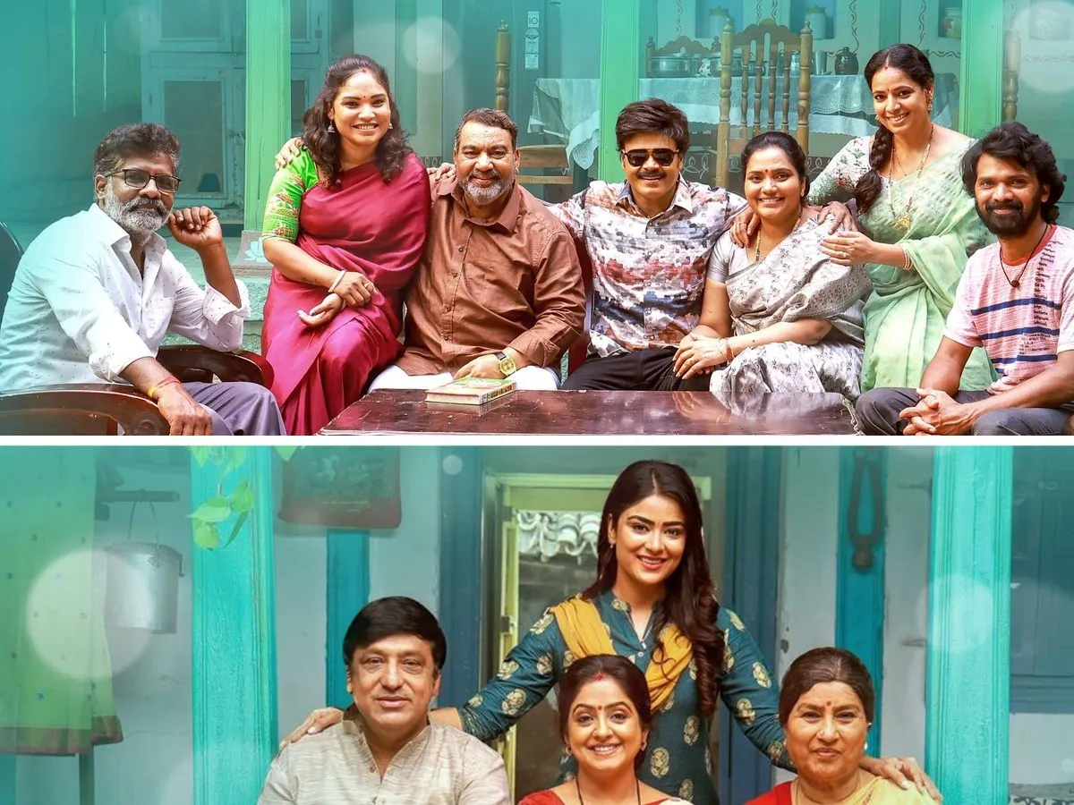 Pellikani Prasad Teaser