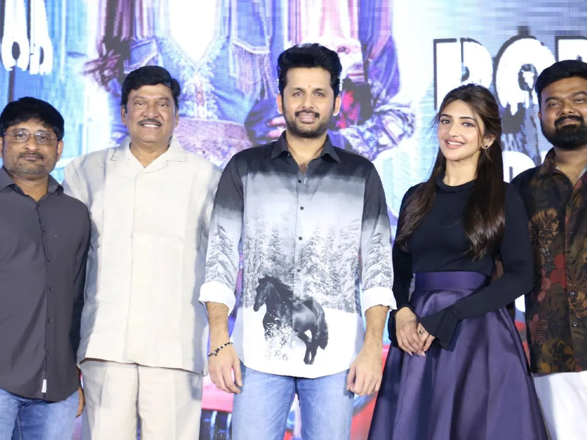 Robinhood press meet