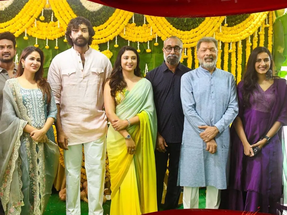 Varun Tej - VT 15