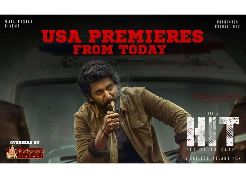 Hit3usapremieres
