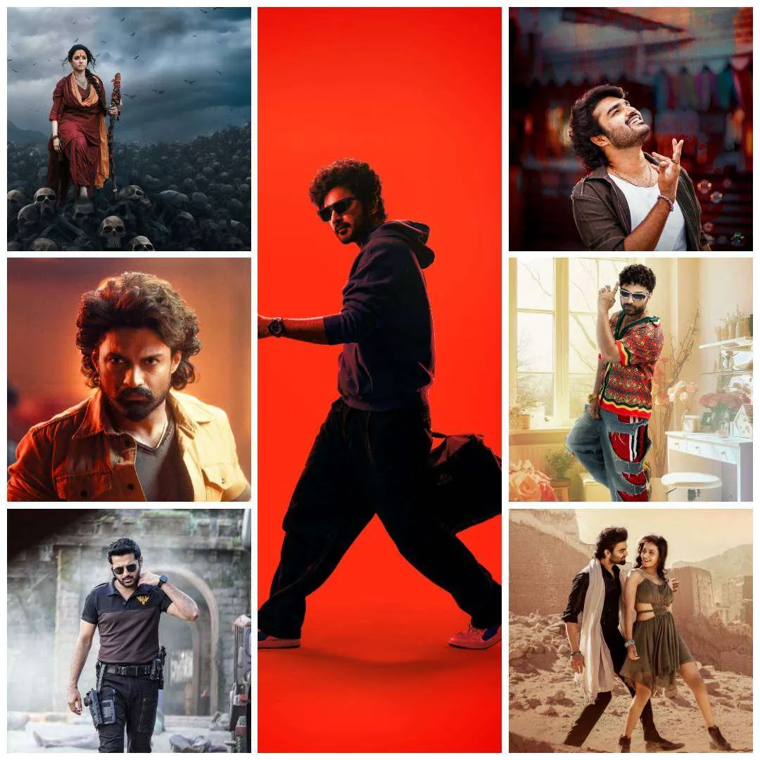 Telugu Films