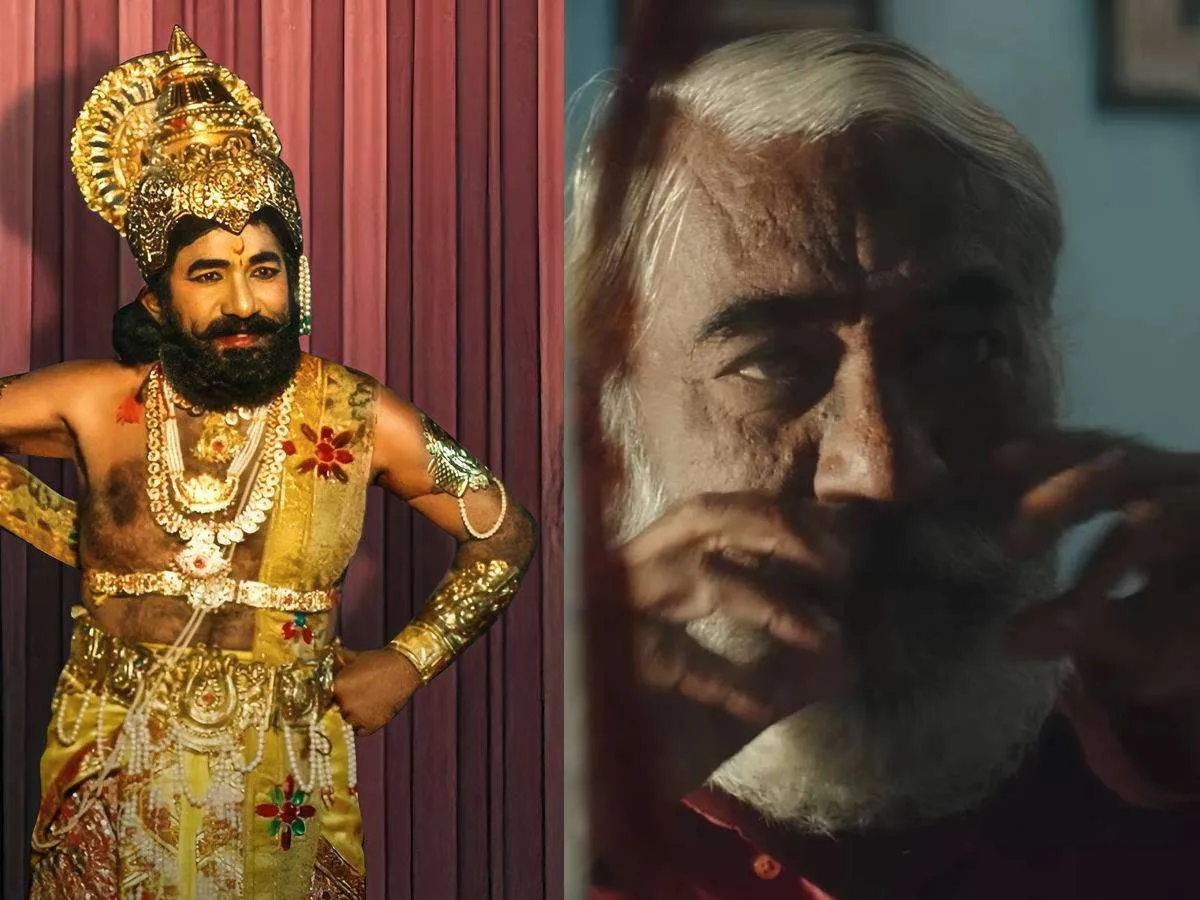 Muttayya Trailer