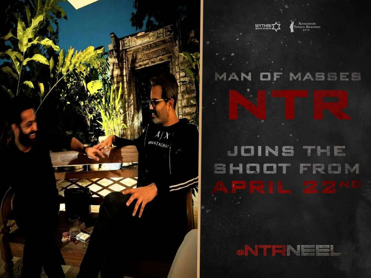 #NTRNeel