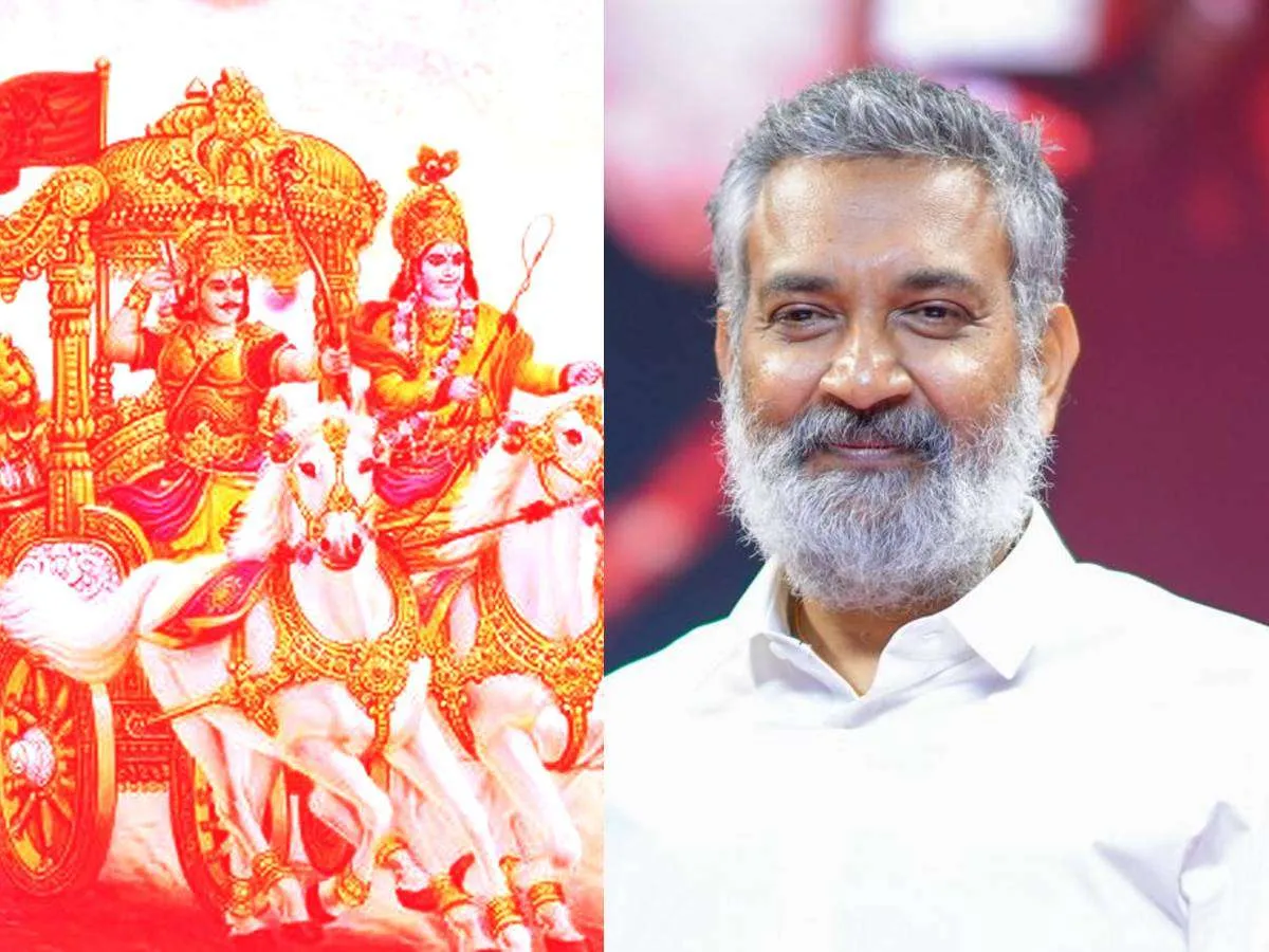 Mahabharat Rajamouli