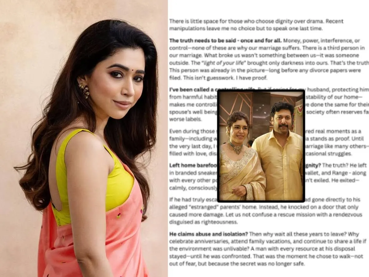 Aarti Ravi's letter