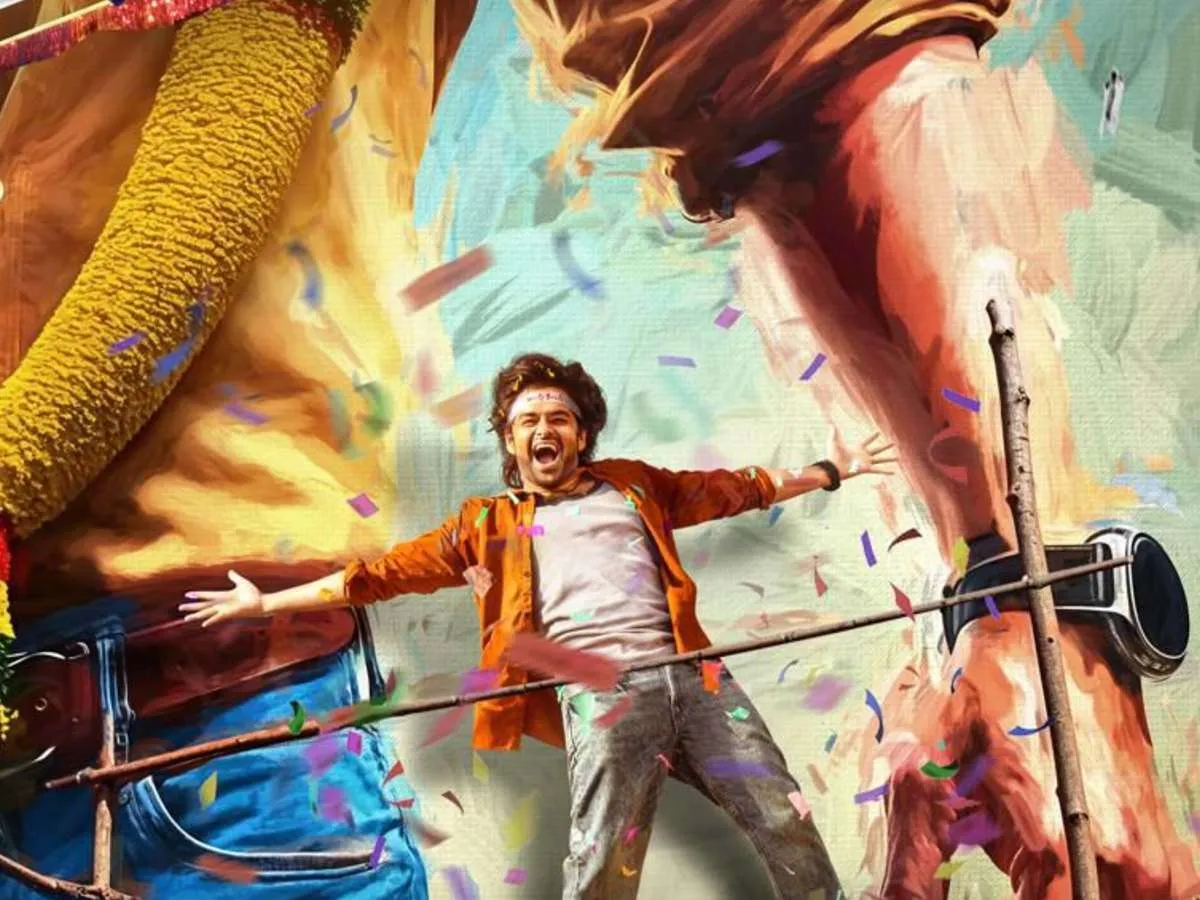 Andhra King Taluka