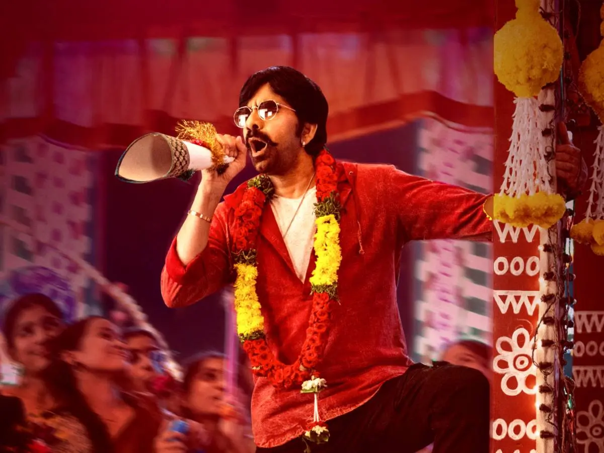 Mass Jathara