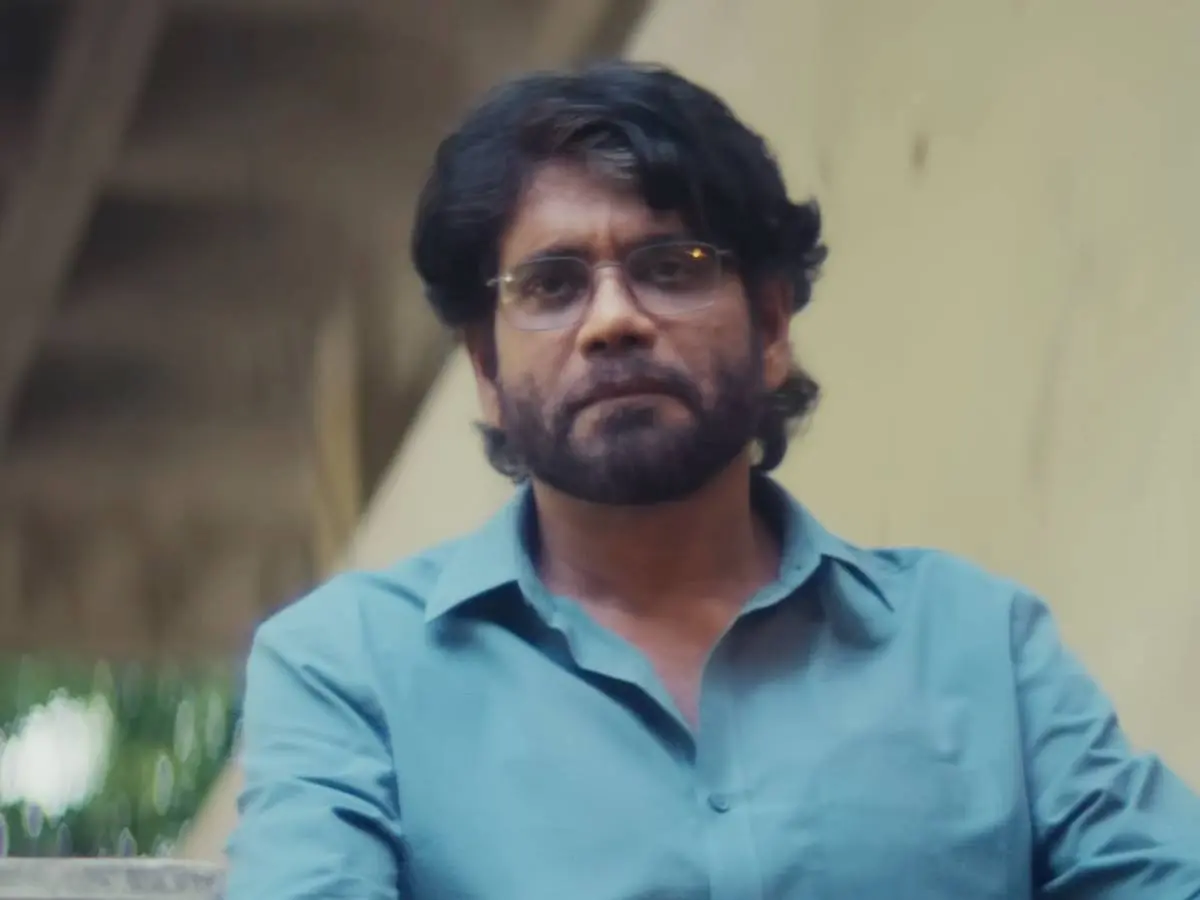 Nagarjuna