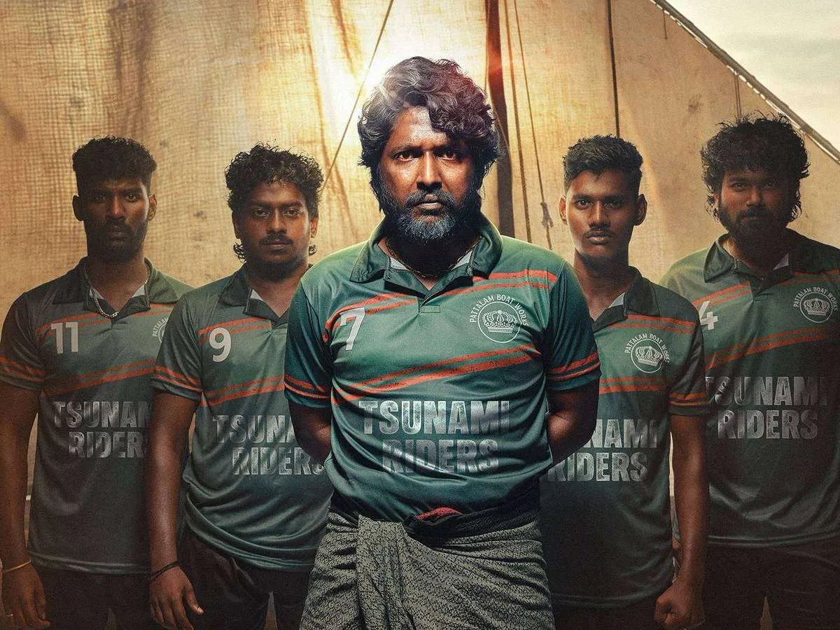 Mandaadi