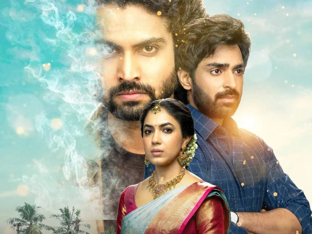 Devika and Danny