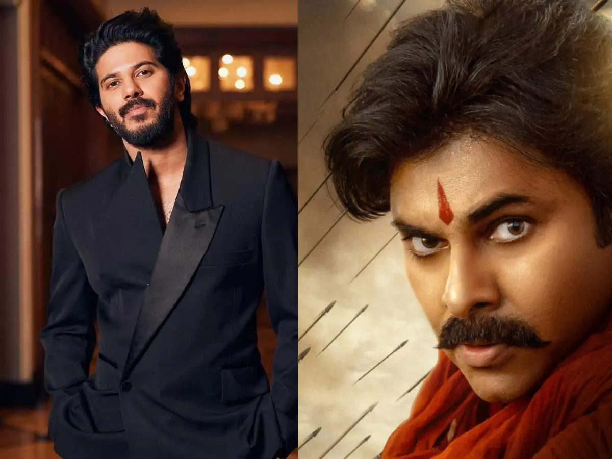Dulquer Salmaan and HHVM