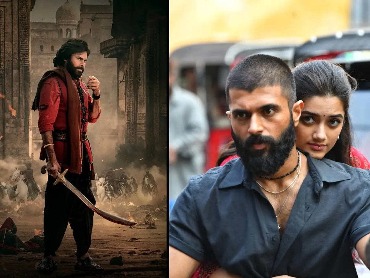 Hari Hara Veera Mallu and Kingdom