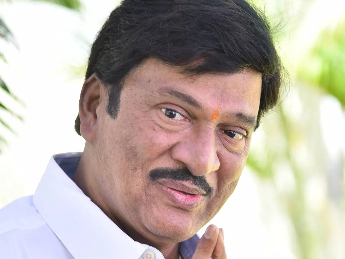 Ali